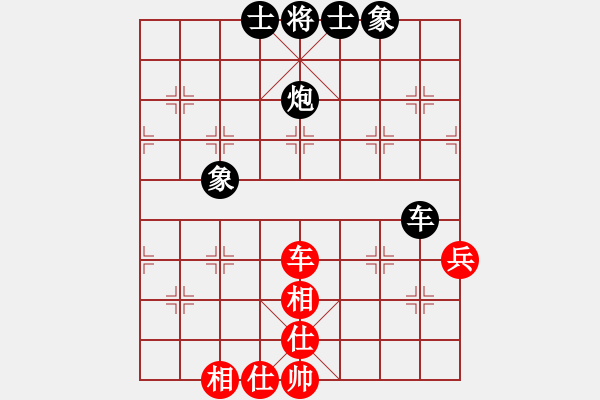 象棋棋譜圖片：王建春     先和 王聚群     - 步數(shù)：81 