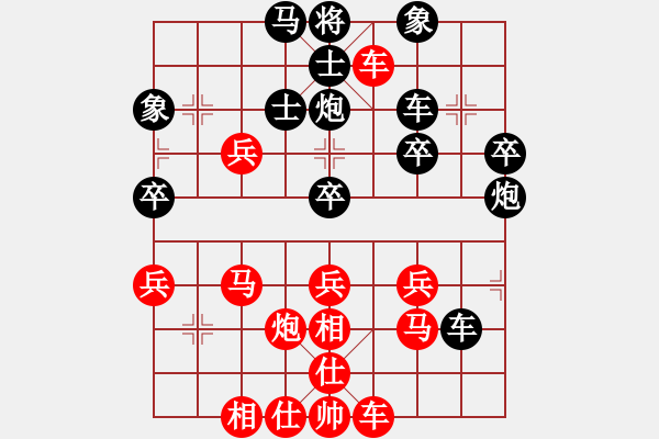 象棋棋譜圖片：臺(tái)中樂(lè)成宮第一輪 江世禾 六段 先勝 賴全成 五段 - 步數(shù)：40 