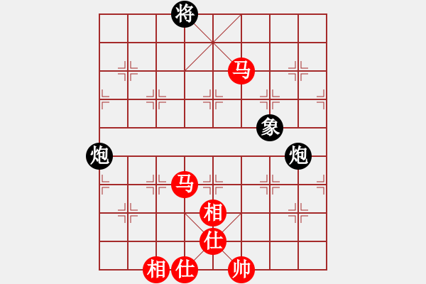 象棋棋譜圖片：陳漢華 先勝 張彬 - 步數：115 