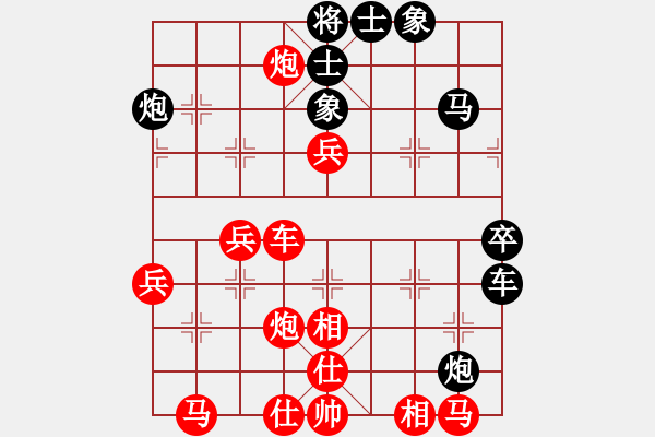 象棋棋譜圖片：Q★老虎[1073065544] -VS- 風(fēng)車[38149630] - 步數(shù)：60 