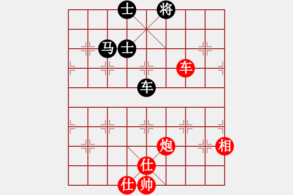 象棋棋譜圖片：鄂州范生旺(7段)-和-家鄉(xiāng)最美(6段) - 步數(shù)：120 