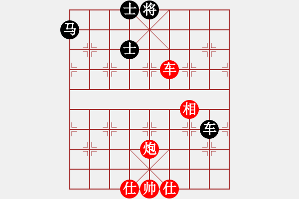 象棋棋譜圖片：鄂州范生旺(7段)-和-家鄉(xiāng)最美(6段) - 步數(shù)：130 