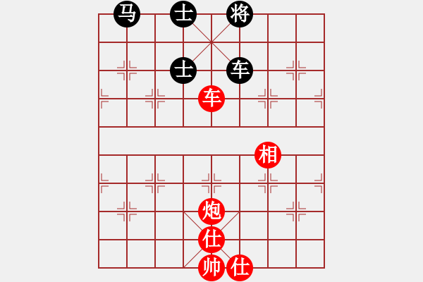 象棋棋譜圖片：鄂州范生旺(7段)-和-家鄉(xiāng)最美(6段) - 步數(shù)：140 