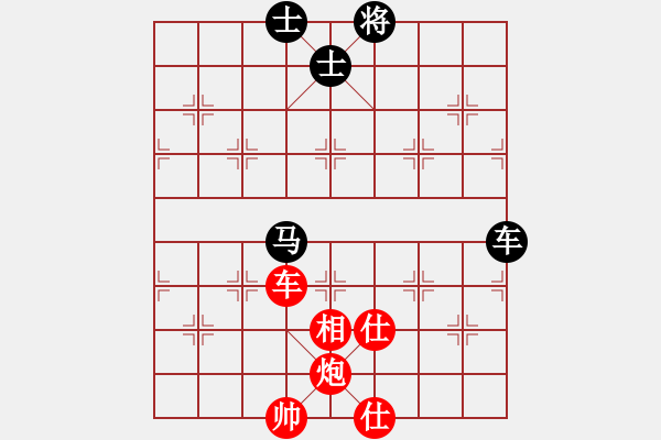 象棋棋譜圖片：鄂州范生旺(7段)-和-家鄉(xiāng)最美(6段) - 步數(shù)：160 