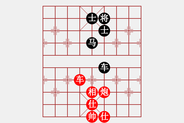 象棋棋譜圖片：鄂州范生旺(7段)-和-家鄉(xiāng)最美(6段) - 步數(shù)：170 