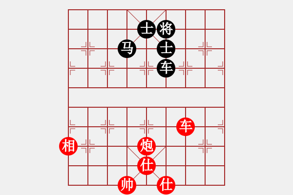 象棋棋譜圖片：鄂州范生旺(7段)-和-家鄉(xiāng)最美(6段) - 步數(shù)：200 