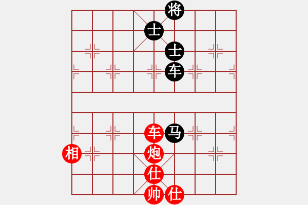 象棋棋譜圖片：鄂州范生旺(7段)-和-家鄉(xiāng)最美(6段) - 步數(shù)：210 