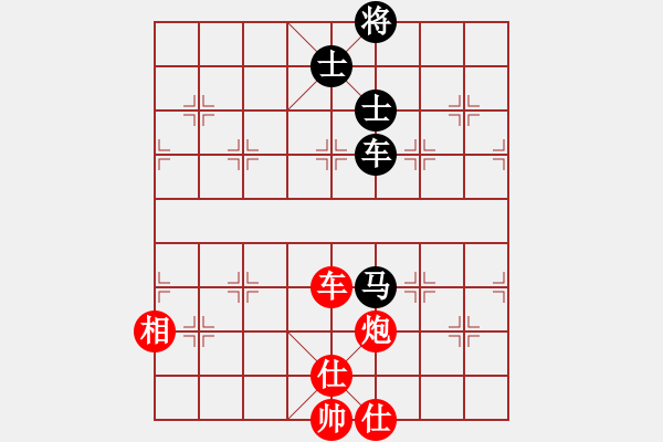 象棋棋譜圖片：鄂州范生旺(7段)-和-家鄉(xiāng)最美(6段) - 步數(shù)：211 