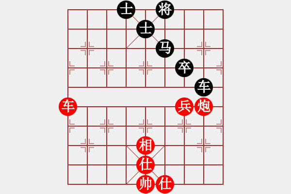 象棋棋譜圖片：鄂州范生旺(7段)-和-家鄉(xiāng)最美(6段) - 步數(shù)：70 