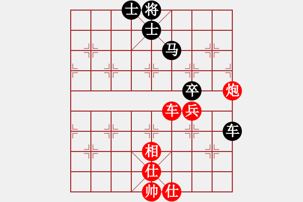 象棋棋譜圖片：鄂州范生旺(7段)-和-家鄉(xiāng)最美(6段) - 步數(shù)：80 