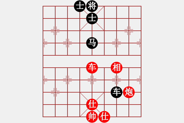 象棋棋譜圖片：鄂州范生旺(7段)-和-家鄉(xiāng)最美(6段) - 步數(shù)：90 