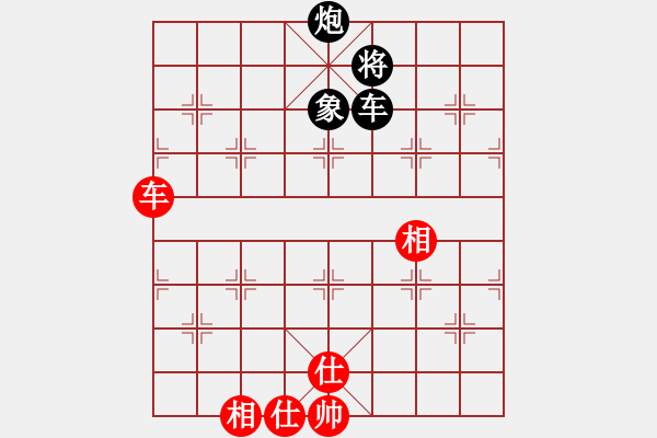 象棋棋譜圖片：目露兇光(北斗)-負(fù)-弈海無敵(北斗) - 步數(shù)：100 