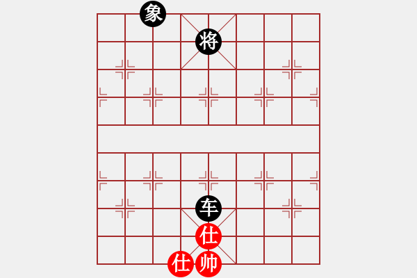 象棋棋譜圖片：目露兇光(北斗)-負(fù)-弈海無敵(北斗) - 步數(shù)：126 