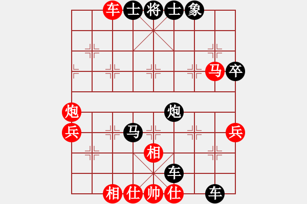 象棋棋譜圖片：封制縱橫 斜向鉗殺 12 - 步數(shù)：0 