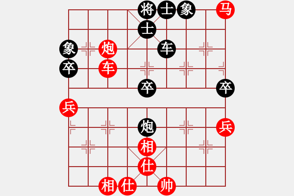 象棋棋譜圖片：弈境比賽五(5f)-和-斧頭追命(風(fēng)魔) - 步數(shù)：100 