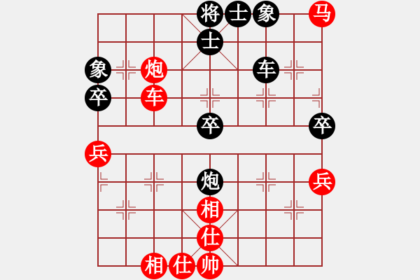 象棋棋譜圖片：弈境比賽五(5f)-和-斧頭追命(風(fēng)魔) - 步數(shù)：110 