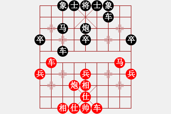 象棋棋譜圖片：弈境比賽五(5f)-和-斧頭追命(風(fēng)魔) - 步數(shù)：40 