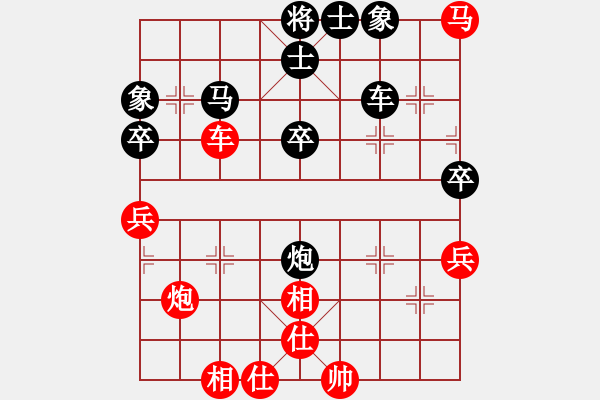 象棋棋譜圖片：弈境比賽五(5f)-和-斧頭追命(風(fēng)魔) - 步數(shù)：80 