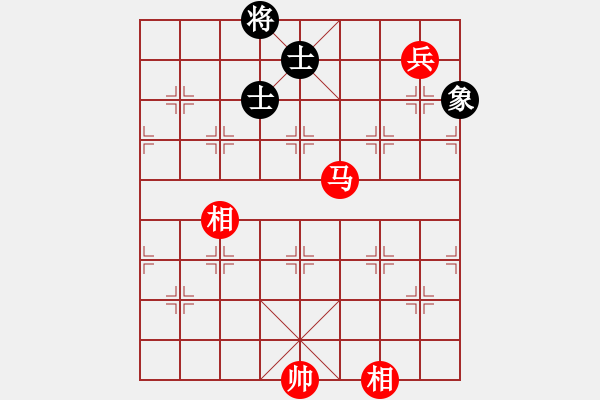 象棋棋譜圖片：王光玉先勝謝至珊 - 步數(shù)：30 