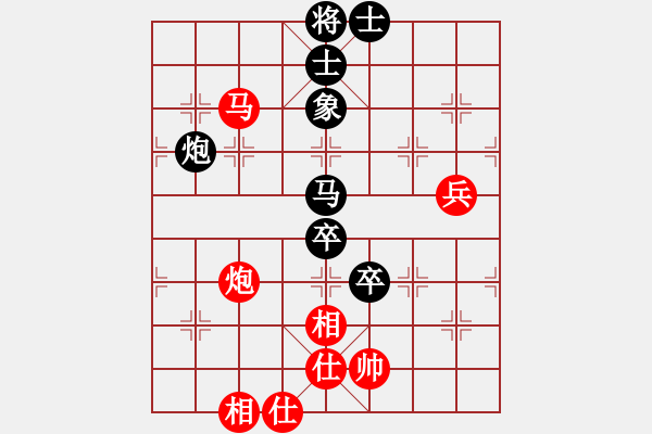 象棋棋譜圖片：劉玉林 先負 劉磊 - 步數(shù)：110 