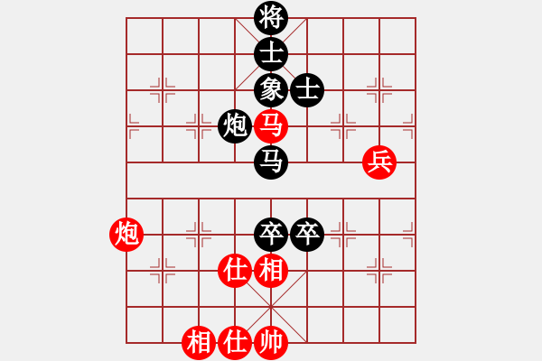 象棋棋譜圖片：劉玉林 先負 劉磊 - 步數(shù)：120 