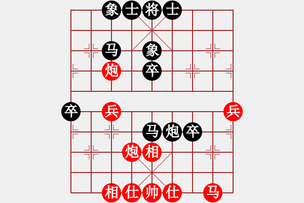 象棋棋譜圖片：劉玉林 先負 劉磊 - 步數(shù)：50 