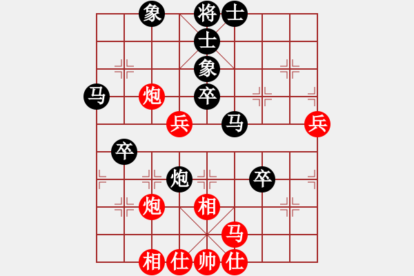 象棋棋譜圖片：劉玉林 先負 劉磊 - 步數(shù)：60 