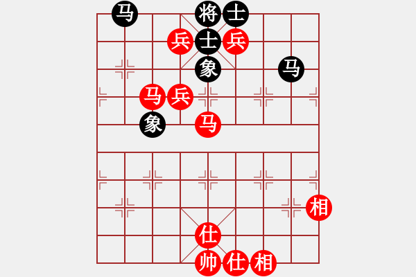 象棋棋譜圖片：紫薇花對紫微郎 勝 與你同行 - 步數(shù)：120 