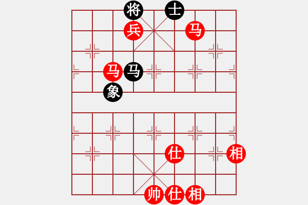 象棋棋譜圖片：紫薇花對紫微郎 勝 與你同行 - 步數(shù)：131 