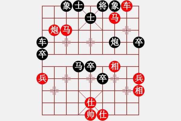 象棋棋譜圖片：太平街道 <br >鐘云貴 紅先勝 箬橫鎮(zhèn) <br >張?chǎng)闻?- 步數(shù)：60 