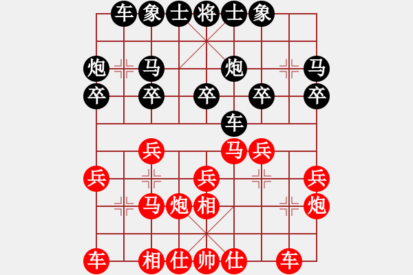 象棋棋譜圖片：正版用戶(人王)-和-xzwx(月將) - 步數(shù)：30 