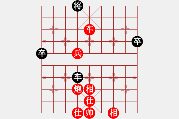 象棋棋譜圖片：3083232(縣令) 勝 3262035(草民) - 步數(shù)：100 