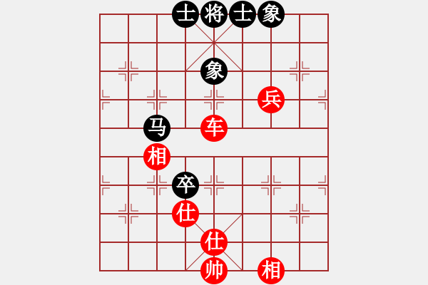 象棋棋譜圖片：吉林 胡慶陽 勝 新疆 薛文強 - 步數(shù)：190 