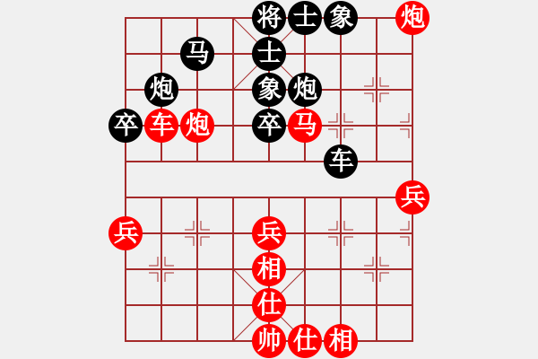 象棋棋譜圖片：吉林 胡慶陽 勝 新疆 薛文強 - 步數(shù)：60 