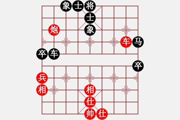 象棋棋譜圖片：起馬對挺卒（旋風(fēng)V7.0拆棋起馬轉(zhuǎn)中炮對屏風(fēng)馬）和棋 - 步數(shù)：100 