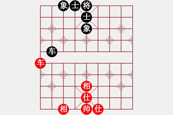 象棋棋譜圖片：起馬對挺卒（旋風(fēng)V7.0拆棋起馬轉(zhuǎn)中炮對屏風(fēng)馬）和棋 - 步數(shù)：110 