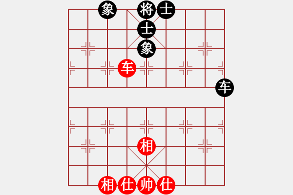 象棋棋譜圖片：起馬對挺卒（旋風(fēng)V7.0拆棋起馬轉(zhuǎn)中炮對屏風(fēng)馬）和棋 - 步數(shù)：120 