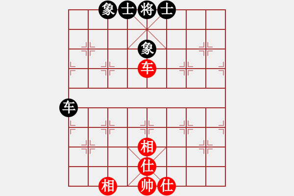 象棋棋譜圖片：起馬對挺卒（旋風(fēng)V7.0拆棋起馬轉(zhuǎn)中炮對屏風(fēng)馬）和棋 - 步數(shù)：130 