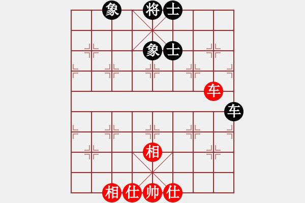 象棋棋譜圖片：起馬對挺卒（旋風(fēng)V7.0拆棋起馬轉(zhuǎn)中炮對屏風(fēng)馬）和棋 - 步數(shù)：140 