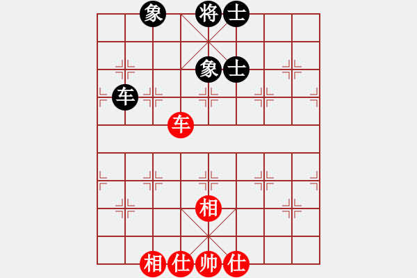 象棋棋譜圖片：起馬對挺卒（旋風(fēng)V7.0拆棋起馬轉(zhuǎn)中炮對屏風(fēng)馬）和棋 - 步數(shù)：150 