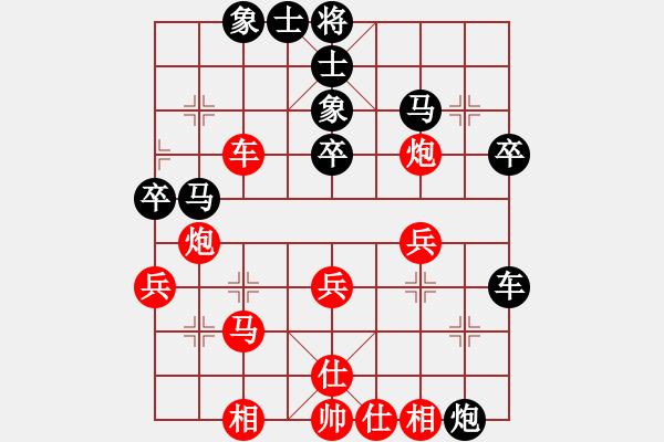 象棋棋譜圖片：起馬對挺卒（旋風(fēng)V7.0拆棋起馬轉(zhuǎn)中炮對屏風(fēng)馬）和棋 - 步數(shù)：60 