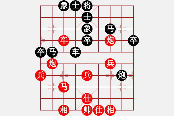 象棋棋譜圖片：起馬對挺卒（旋風(fēng)V7.0拆棋起馬轉(zhuǎn)中炮對屏風(fēng)馬）和棋 - 步數(shù)：70 