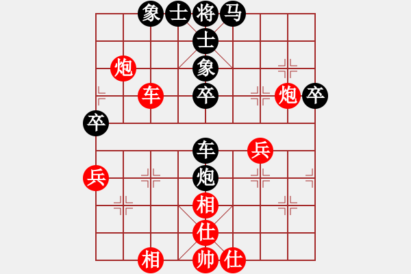 象棋棋譜圖片：起馬對挺卒（旋風(fēng)V7.0拆棋起馬轉(zhuǎn)中炮對屏風(fēng)馬）和棋 - 步數(shù)：80 