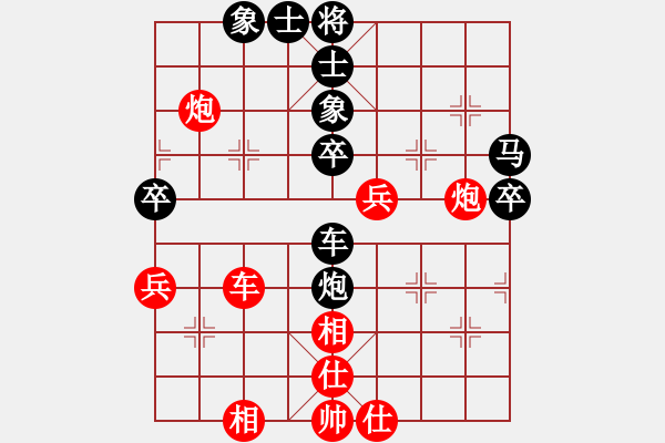 象棋棋譜圖片：起馬對挺卒（旋風(fēng)V7.0拆棋起馬轉(zhuǎn)中炮對屏風(fēng)馬）和棋 - 步數(shù)：90 