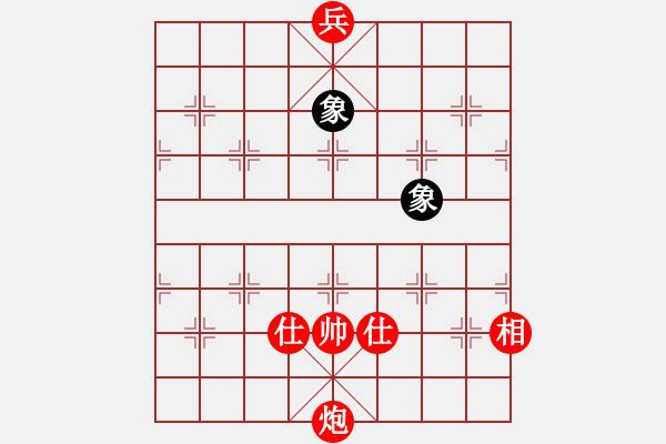 象棋棋譜圖片：山 雞[759122344] -VS- 浪盡xin天涯[475406959] 四 - 步數(shù)：155 