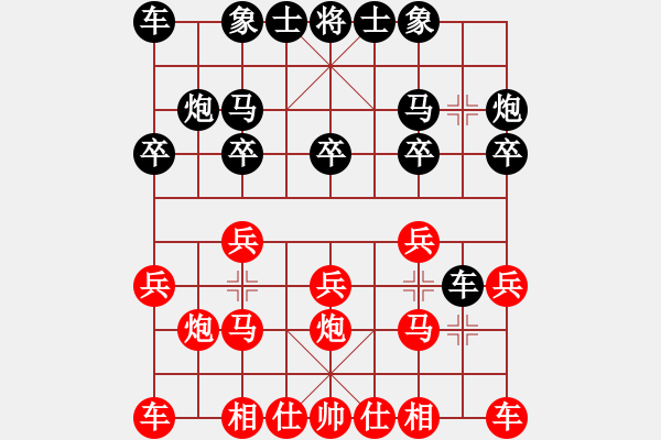 象棋棋谱图片：陈有发 先胜 单文杰 - 步数：10 