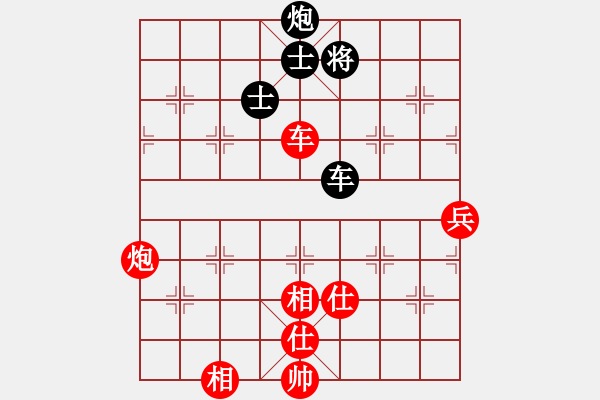 象棋棋譜圖片：陳有發(fā) 先勝 單文杰 - 步數(shù)：110 