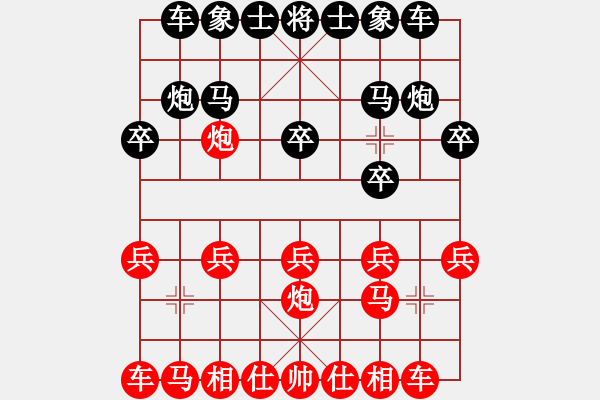 象棋棋譜圖片：屏風馬應五七炮(業(yè)四升業(yè)五評測對局)我后勝 - 步數(shù)：10 