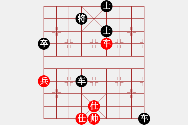 象棋棋譜圖片：屏風馬應五七炮(業(yè)四升業(yè)五評測對局)我后勝 - 步數(shù)：60 