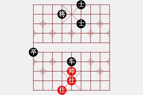 象棋棋譜圖片：屏風馬應五七炮(業(yè)四升業(yè)五評測對局)我后勝 - 步數(shù)：70 